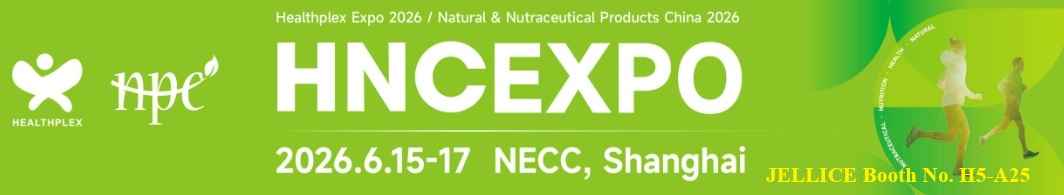 Healthplex Expo 2026/ Natural & Nutraceutical Products China 2026 (HNC 2026) | 15 – 17 Jun 2026